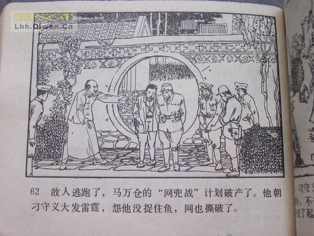 ��ս�������65ҳ