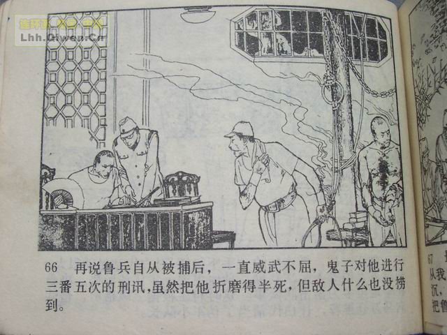 ��ս�������69ҳ