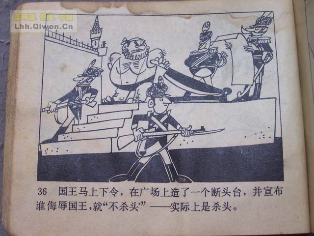 �ٻ������ռǵ�39ҳ