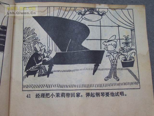 �ٻ������ռǵ�44ҳ