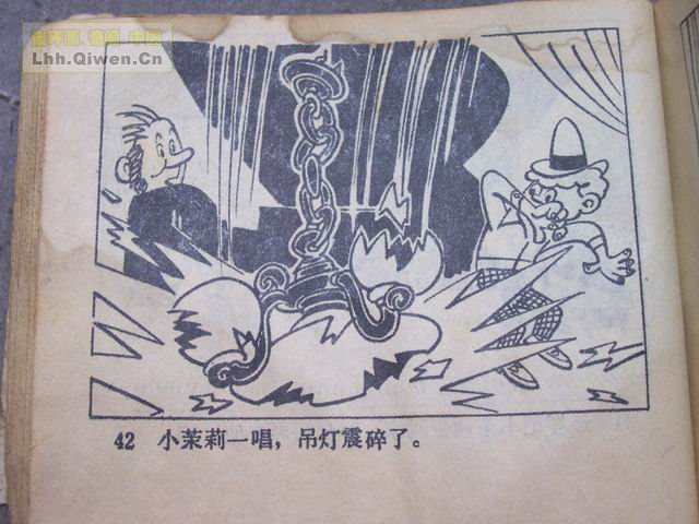 �ٻ������ռǵ�45ҳ