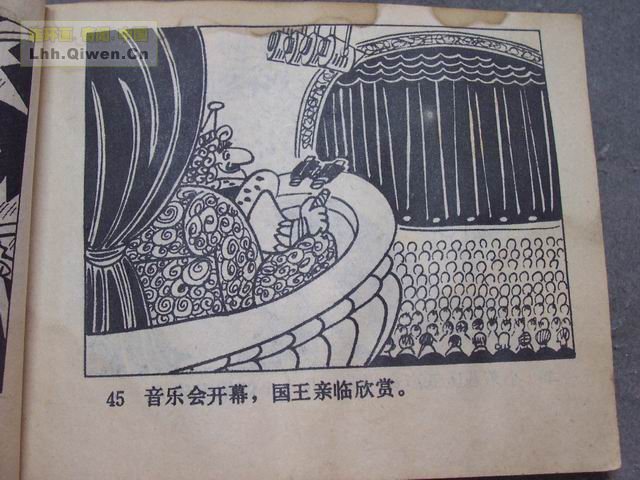 �ٻ������ռǵ�48ҳ