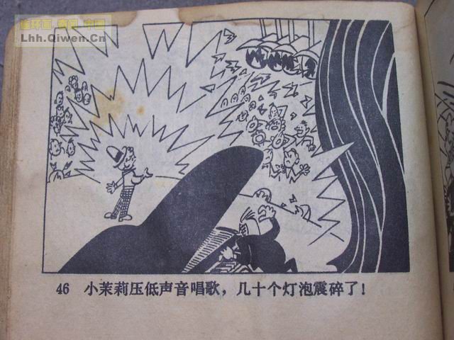 �ٻ������ռǵ�49ҳ