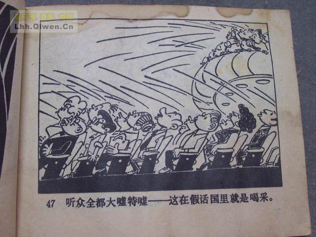 �ٻ������ռǵ�50ҳ