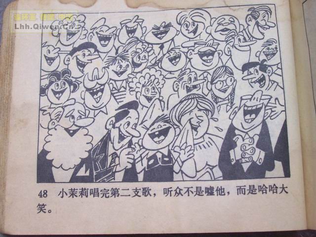 �ٻ������ռǵ�51ҳ