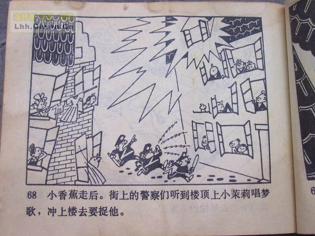 �ٻ������ռǵ�71ҳ