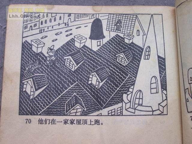 �ٻ������ռǵ�73ҳ