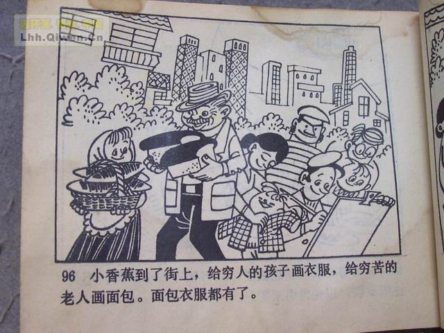 �ٻ������ռǵ�99ҳ