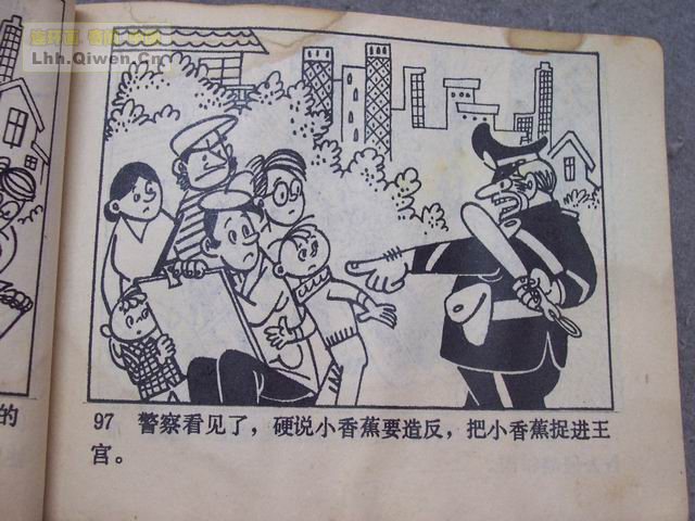 �ٻ������ռǵ�100ҳ