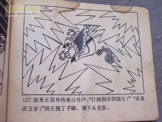 ٻռǵ130ҳ
