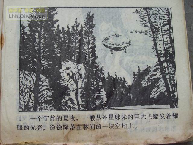ET˵4ҳ