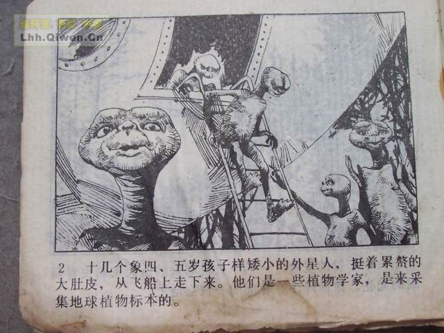 ET˵5ҳ