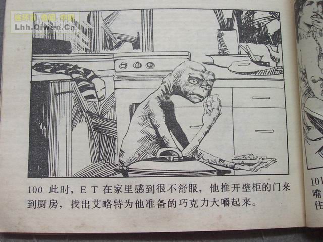 ET˵103ҳ