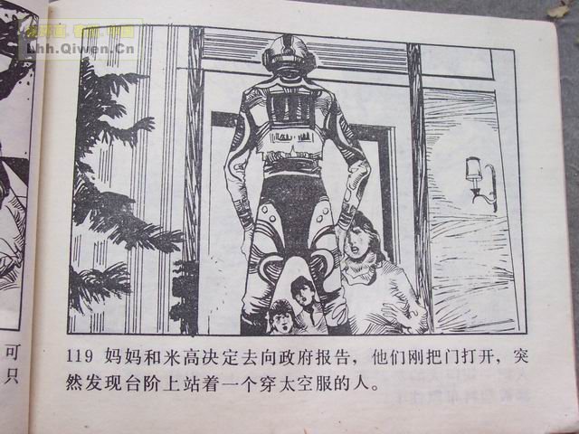 ET˵122ҳ