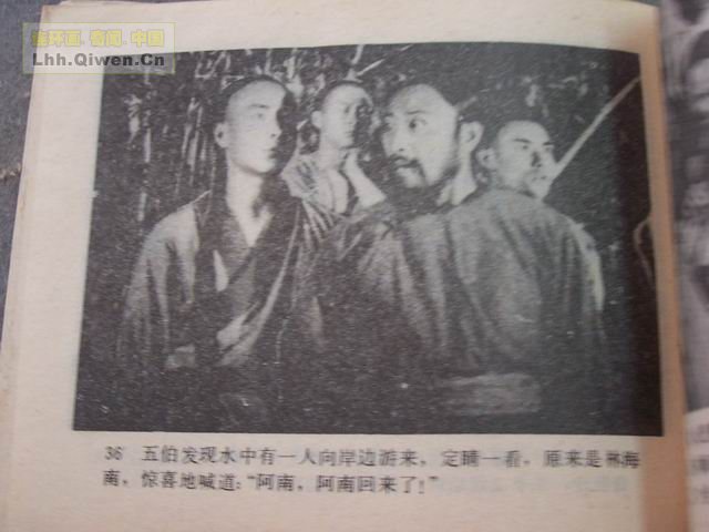 ��Ӱ��������ȭ�����£���39ҳ