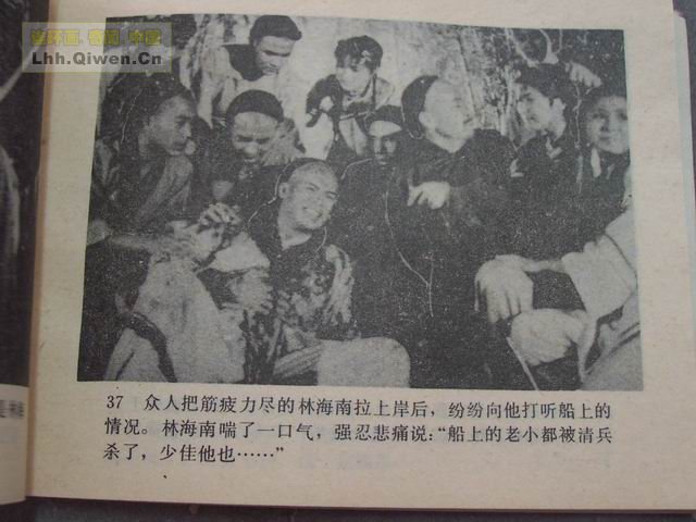 ��Ӱ��������ȭ�����£���40ҳ