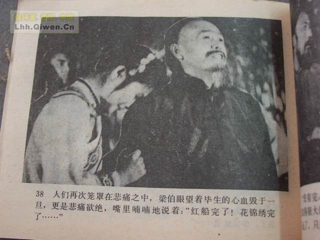 ��Ӱ��������ȭ�����£���41ҳ