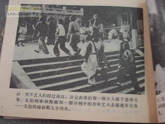 ��Ӱ��������ȭ�����£���43ҳ