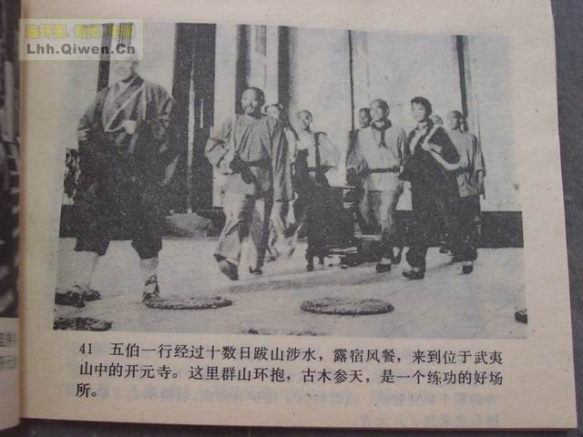 ��Ӱ��������ȭ�����£���44ҳ