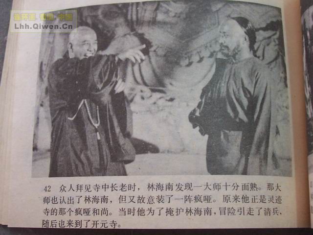 ��Ӱ��������ȭ�����£���45ҳ