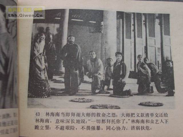 ��Ӱ��������ȭ�����£���46ҳ