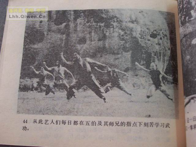 ��Ӱ��������ȭ�����£���47ҳ