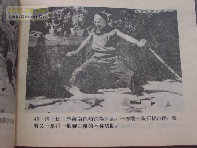 ��Ӱ��������ȭ�����£���48ҳ