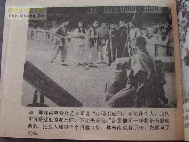 ��Ӱ��������ȭ�����£���51ҳ