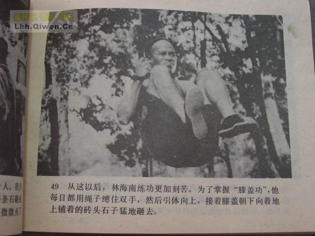 ��Ӱ��������ȭ�����£���52ҳ