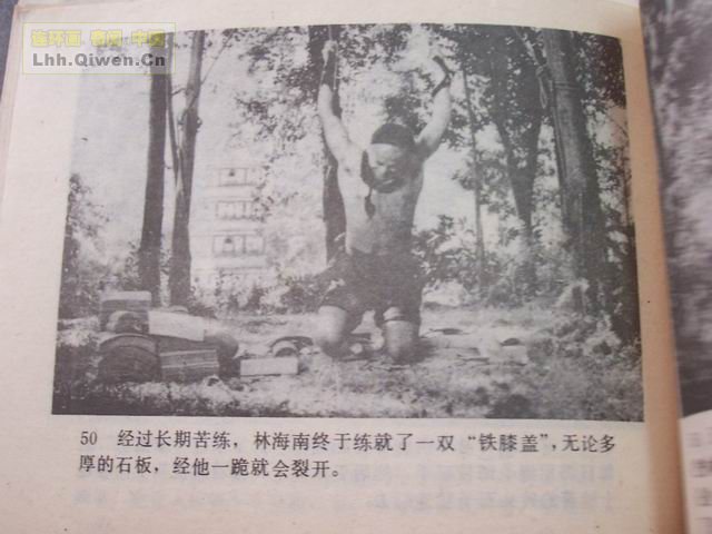 ��Ӱ��������ȭ�����£���53ҳ