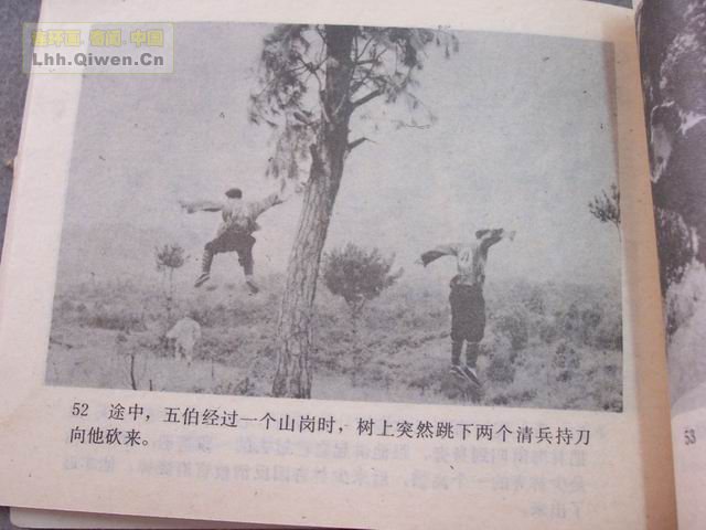 ��Ӱ��������ȭ�����£���55ҳ