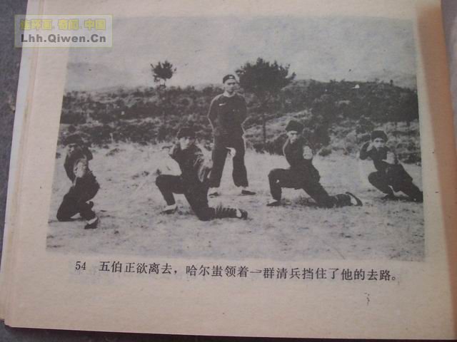 ��Ӱ��������ȭ�����£���57ҳ