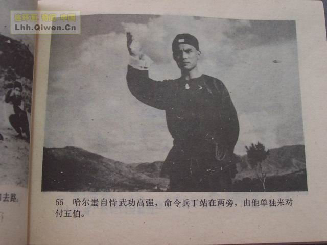 ��Ӱ��������ȭ�����£���58ҳ