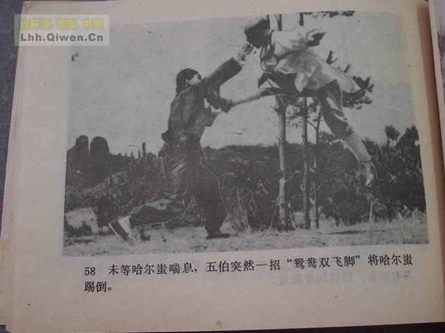 ��Ӱ��������ȭ�����£���61ҳ