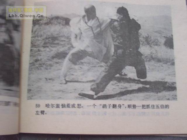 ��Ӱ��������ȭ�����£���62ҳ