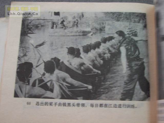 ��Ӱ��������ȭ�����£���69ҳ