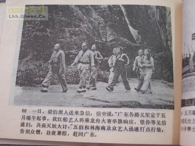 ��Ӱ��������ȭ�����£���71ҳ