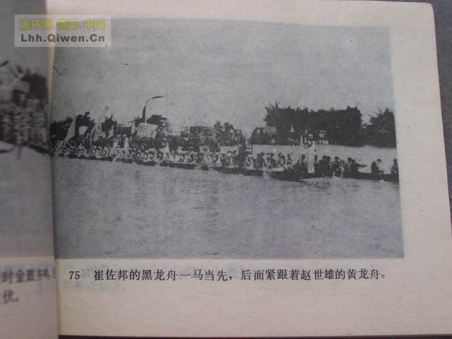 ��Ӱ��������ȭ�����£���78ҳ