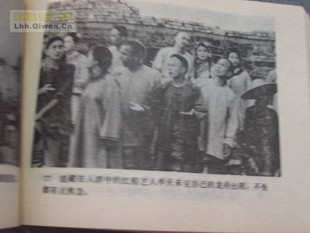 ��Ӱ��������ȭ�����£���80ҳ