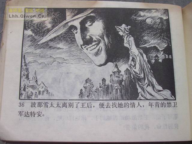 �����͵�39ҳ