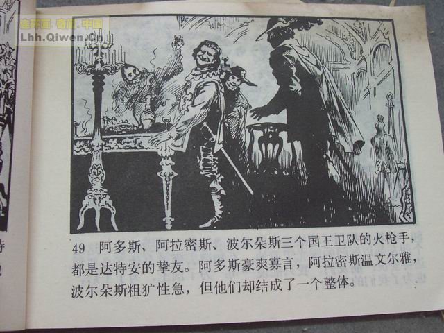 �����͵�52ҳ