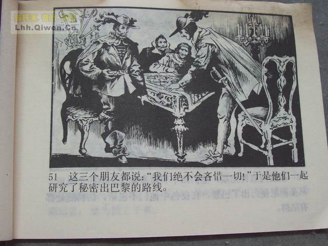 �����͵�54ҳ