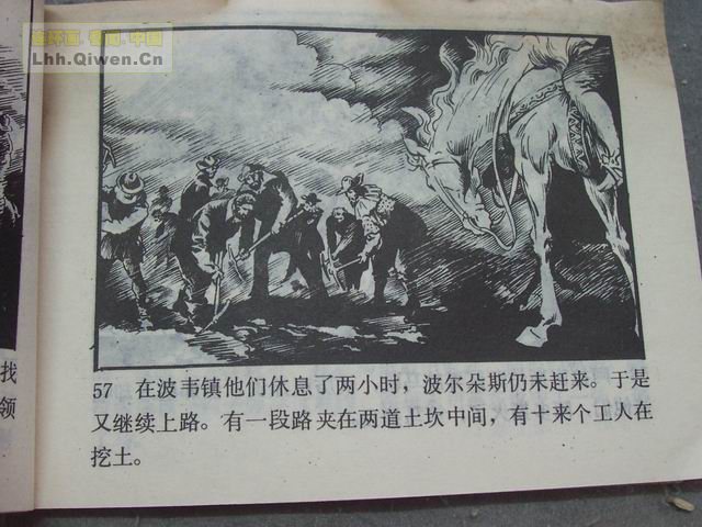 �����͵�60ҳ