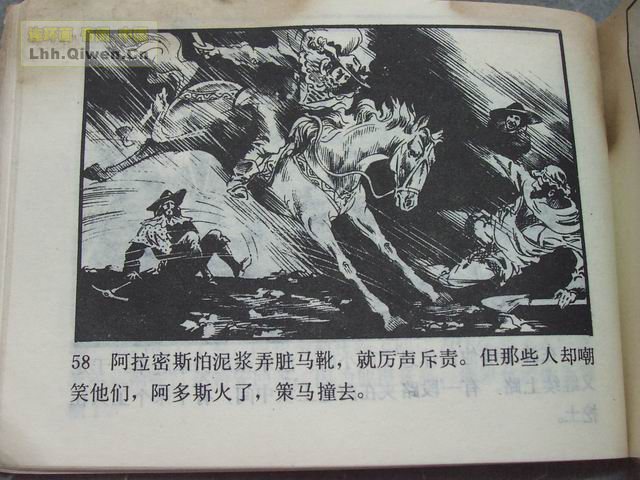 �����͵�61ҳ