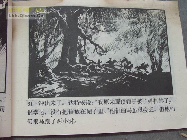 �����͵�64ҳ