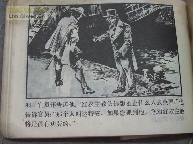 �����͵�87ҳ