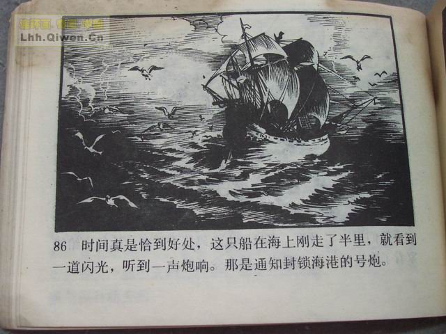 �����͵�89ҳ