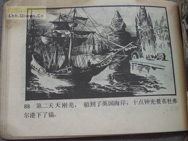 �����͵�91ҳ