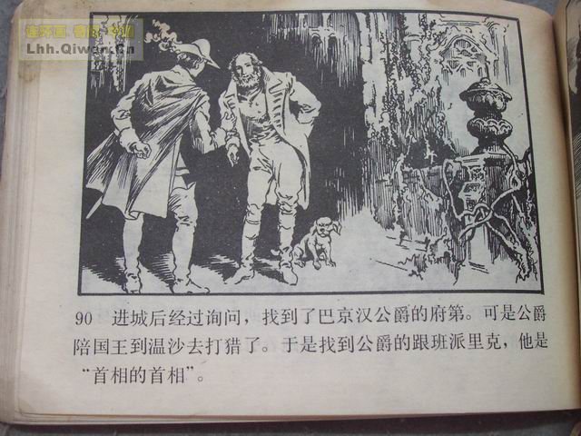 �����͵�93ҳ