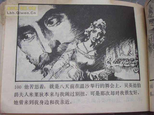 �����͵�103ҳ